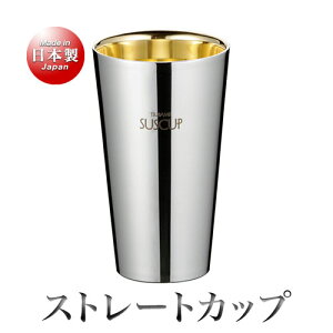 O-S 18-8XeX 2wXg[gJbvi24KbLji300mlj