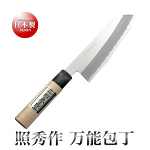 H ƏG \iOji16.5cmj