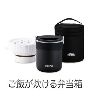 Thermos тٓiubNj