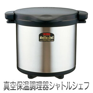 Thermos XeX ^ۉ VgVFti8.0Lj