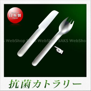 IKD GRN[18-8 XeX 抄Xv[