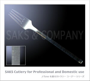 SAKS [j-tone] R[W[ eB[P[LtH[NiOCj