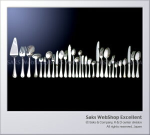 LUCKYWOOD 洋白 ロムネー テーブルナイフ/最中柄・鋸刃