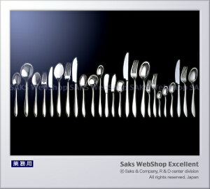 LUCKYWOOD 18-10 F[e fU[giCt^En