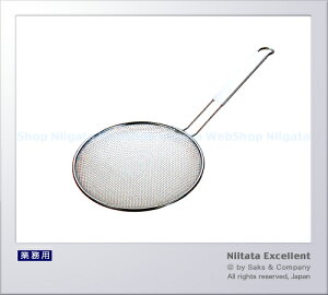 Three Snow �w�������i24cm�j�i11���b�V���j