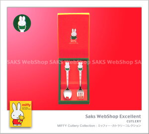 ~btB[ Ƃ Xv[&tH[NZbgi2pcsj