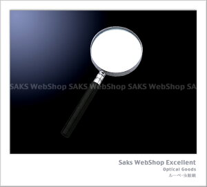 V [y [fBOp A-2 v 65mm 2.5{