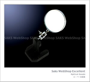 V [y P-1 X^h 65mm 3{