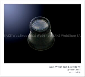 V [y T-3 Ɨp AC[y 23mm 5{