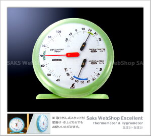 V xEswv ی^ R-1 15cm [tO[
