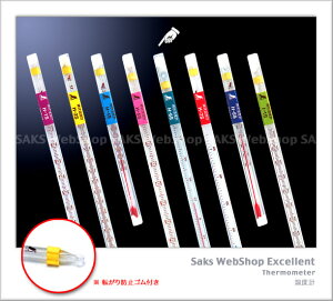 V _ xv AR[ o H-6S 30cm