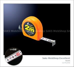 V RxbNX nC^b` H-132 t[^Cv 2m