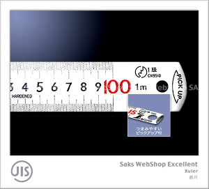 V  sbNAbvt Vo[ 1miJIS 1j