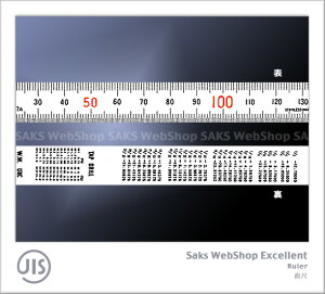 V  Xe 60cmiJIS 1j