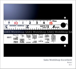 V  Vo[ pڐ 15cm (W_)