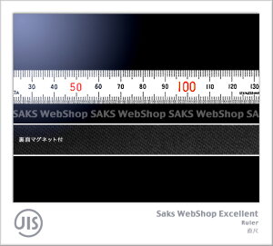 V  }Ol`bNXP[ Vo[ 30cmiJIS 1j