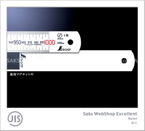 V  }Ol`bNXP[ Vo[ 1miJIS 1j