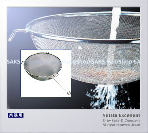 Three Snow �v���X�g���[�i�[�i35cm�j �i16���b�V���j