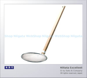 Three Snow �ؕ� ���Ηg ���ԁi24cm�j�i6.5���b�V���j