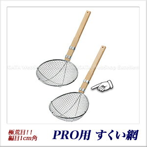 Three Snow �ɍr�������� �X�C�m�[�^ ����i2.5���b�V���j