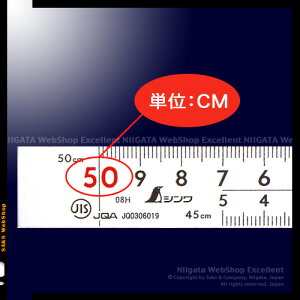 �V�������� �Ȏ� ����L�� �V���o�[ 50cm �\������ 8�i�ڐ� cm�\�� JIS�K���i