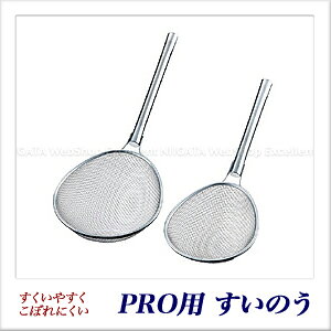 Three Snow �v�������̂� �p�C�v�� ��i6.5���b�V���j