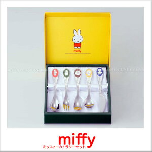 ~btB[ Jg[ZbgiNAj} 5pcsj