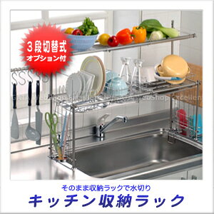 R L`ƃLb`[ 3i؂ւiIvVtj