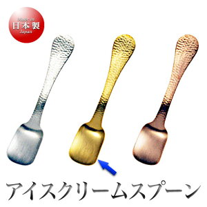 mals  ƖڃACXN[Xv[ibLdlj