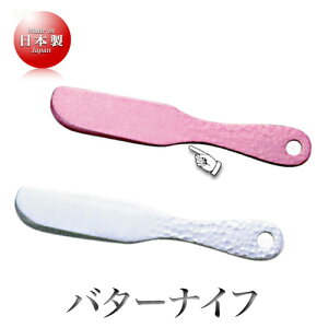 mals A~jE o^[iCt ƖځisNdlj