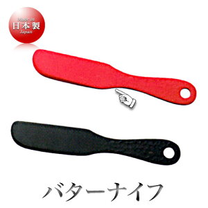 mals A~jE o^[iCt Ɩځibhdlj