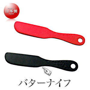 mals A~jE o^[iCt ƖځiubNdlj