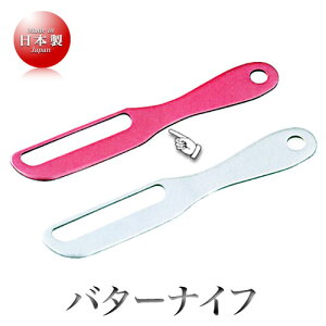 mals A~jE o^[s[[iCtiTNsNdlj