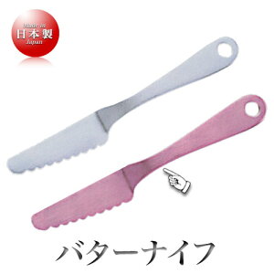 mals A~jE ӂƂo^[iCtisNdlj