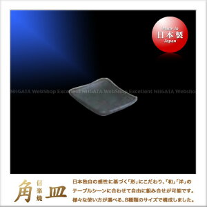 sۏrv My pMi`F6.5×6.5cmjij