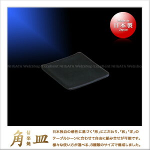 sۏrv My pMi`F12.5×12.5cmjij