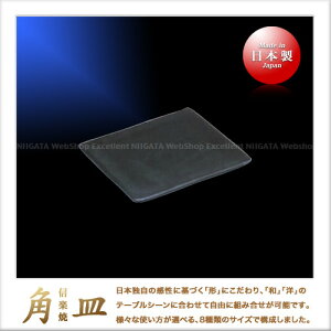 sۏrv My pMi`F18.5×18.5cmjij