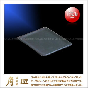sۏrv My pMi`F22×22cmjij