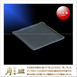 sۏrv My pMi`F26.5×26.5cmjij