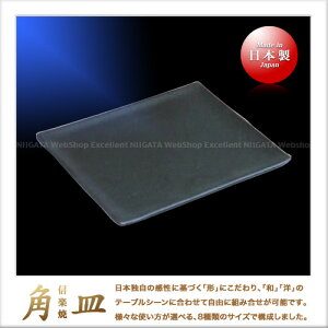 sۏrv My pMi`F31×31cmjij