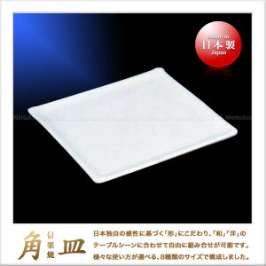 sۏrv My pMi`F31×31cmjij