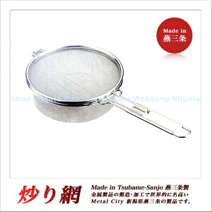 Three Snow �u��ԁi�����j�i13cm�j �i24���b�V���j