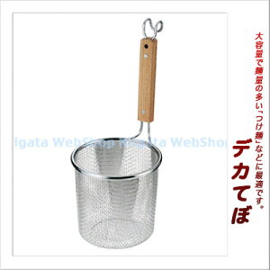 Three Snow ���˗p �f�J�Ă� 15cm�i6.5���b�V���j