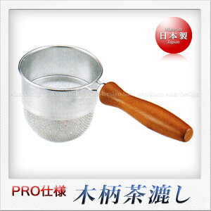 Three Snow 18-8XeX  II [^iؕji8.3cmj i40bVj