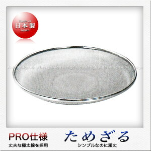 Three Snow ���߂���i45cm�j �i10���b�V���j