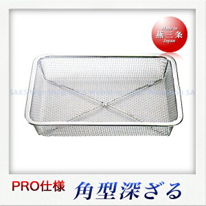 Three Snow �s�V���b�g �p�[�U�� �r�t���i12�����p�j �i6.5���b�V���j