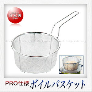 Three Snow �{�C���o�X�P�b�g�i20cm�j �i16���b�V���j