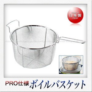 Three Snow �Ɩ��p�{�C���o�X�P�b�g ����i24cm�j �i16���b�V���j