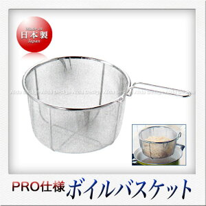 Three Snow �Ɩ��p�{�C���o�X�P�b�g �Ў�i22cm�j �i16���b�V���j