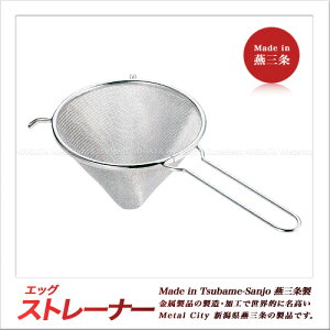 Three Snow �G�b�O�X�g���[�i�[ �i11cm�j �i30���b�V���j